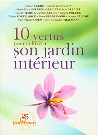 Buy 10 vertus pour cultiver son jardin intérieur in UAE