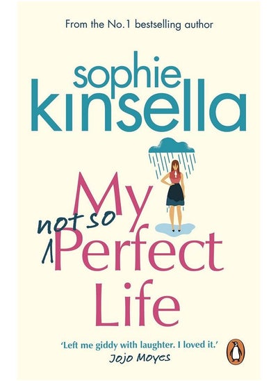 اشتري My Not So Perfect Life A Novel في السعودية