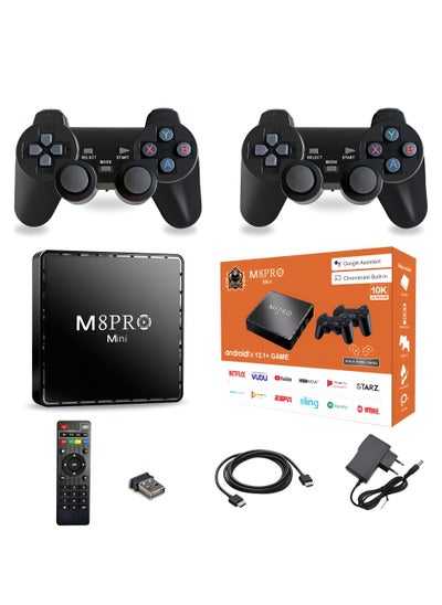 Buy Retro Game Console M8 Pro Mini HD Game Box 64G Built In 10000 Games for PS1 SFC Wireless Gamepad Console for Android 12.1 TV Box in UAE