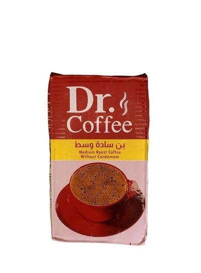 Buy Turkish Coffee Ground Medium Plain 200g Dr.coffee in Egypt