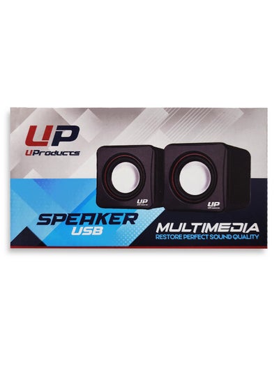 Buy Wired Multimedia Speaker for PC and Laptop – 1.5W / 2.0 Channel | Black in Egypt