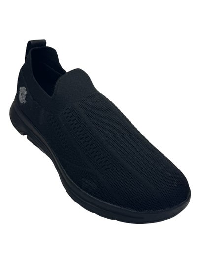 Buy Sky View Men's Breathable Non Slip Shoes, Professional and Suitable for Walking and Casual Sneakers in UAE