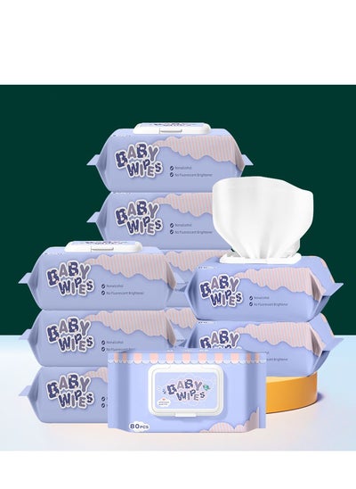 Buy Water Baby Wipes 99% Water Based Wipes Unscented and Hypoallergenic for Sensitive Skin 1600 Count 20 packs in Saudi Arabia