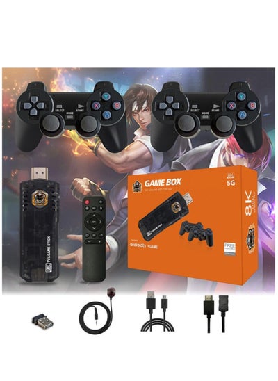 Buy Presenting the Ultimate Gaming Experience: 10,000 Pre-installed Games, 8K & 4K Video, Quad-core Power, Wireless Controller - Android TV Box & Retro Game Stick Dual System in UAE