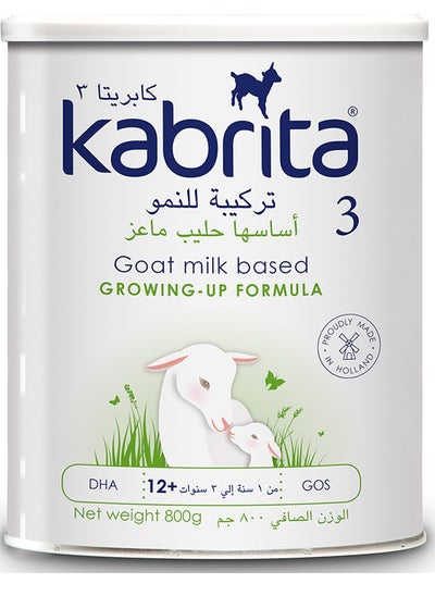 Buy Kabrita 3 milk goat based infant milk  1 to 3  years 800 gm in UAE