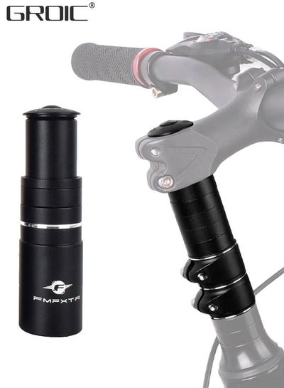 Buy Bike Stem Riser 28.6mm Bicycle Fork Stem Extender Aluminium Alloy Adjustable Handlebar Riser Adapter for Mountain Bike, Road Bike, MTB, BMX, Fixie Aluminium Alloy Adjustable Bike Stem Riser in Saudi Arabia