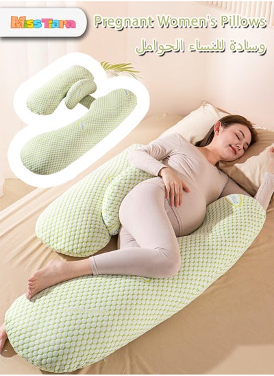 Buy Pregnancy Body Sleepling Pillow Maternity Pillow with Detachable and Adjustable Pillow Cover Support for Back Legs Belly in UAE