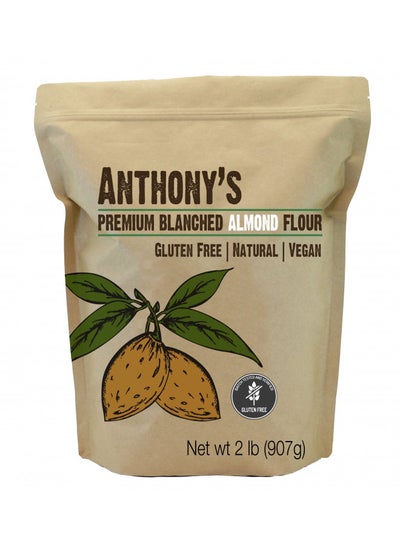 اشتري Anthony's Almond Flour Blanched, 2 lb, Batch Tested Gluten Free, Non GMO, Vegan, Keto Friendly في الامارات