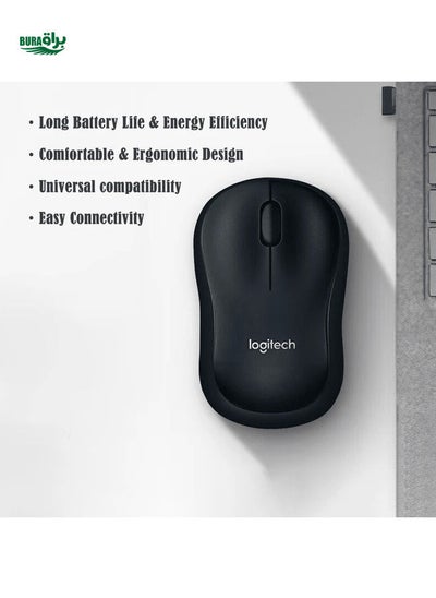 Buy Logitech 1pc Logitech B220 Wireless Mouse, Business Office Silent USB Wireless, Small And Portable, Suitable For Small/Medium Hands, Laptops And Desktops in UAE