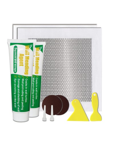 اشتري Drywall Repair Kit Wall Mending Agent Large Hole Drywall Patch Easy to Fill Holes in Home Wall and Quick Repair Crack Plaster Wall Repair في السعودية