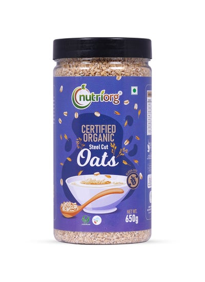 اشتري Nutriorg Certified Organic Steelcut Oats 650g في الامارات