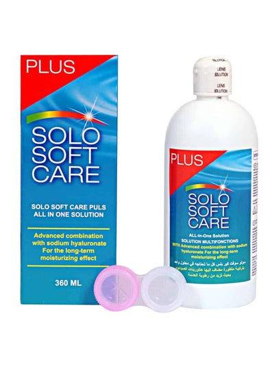 اشتري Solo Soft Care Plus Disinfecting solution for contact lenses 360ml في الامارات