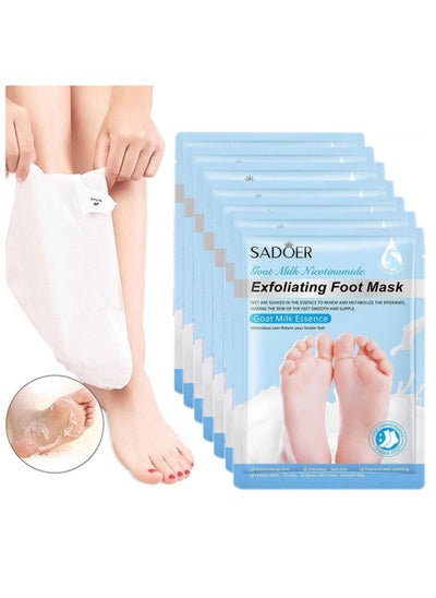 Buy Pack of 7 Goat Milk Nicotinamide Exfoliating Foot Mask in UAE