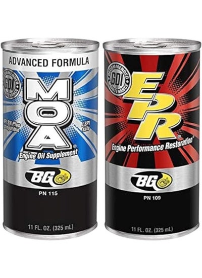 Buy PG MOA YBR Engine Oil Booster in Saudi Arabia