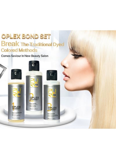 Buy PURC No. 1 care agent for hair dyed and permed directly from the manufacturer. No. 1 care agent for repairing frizzy and split ends. in Saudi Arabia