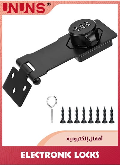 اشتري Keyless Combination Lock,3-Digit Combination Lock For Cabinet Doors,Twist Knob Hasp Latch Lock With Password Code,Cabinet Door Latch For Kitchen Drawers,Cabinets,Cupboard في الامارات