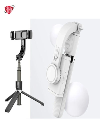 Buy L08 Adjustable Gimbal Stabilize Bluetooth Self-timer Pole Tripod Selfie Stick(White) in UAE