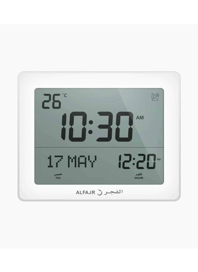 اشتري Al Fajr CJ-19 White Azaan Wall/Desk Clock في الامارات