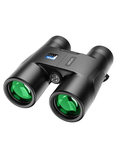 اشتري Apexel Fixed Focus Binoculars for Sport Watching في الامارات