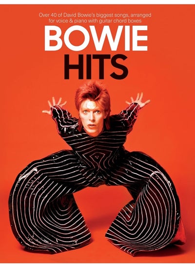 اشتري Bowie: Hits في الامارات