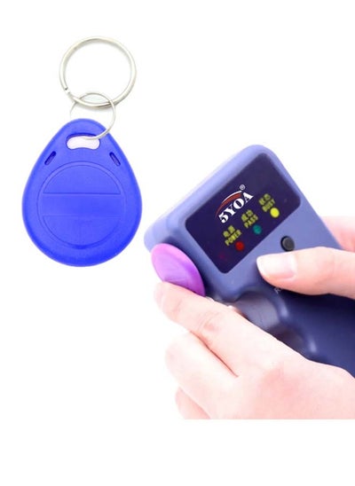 Buy magnetic key chain for entry and exit systems 125 kHz 10 pieces in Saudi Arabia