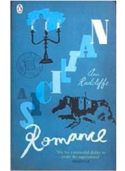 Buy A Sicilian Romance Paperback in Egypt