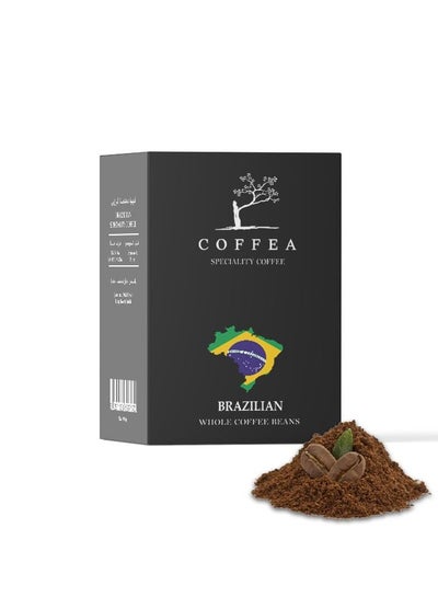 اشتري حبوب قهوة برازيلية 192 جرام في الامارات