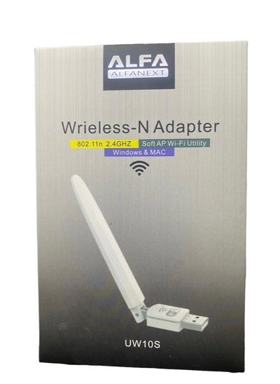 اشتري Wireless Usb Adapter 2.4GHZ في السعودية