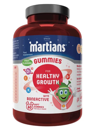 اشتري Martians Gummies for Healthy Growth with BoneActive 60's في الامارات