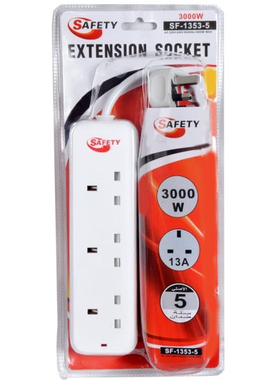 Buy Electrical connection with three outlets, 5 meters long in Saudi Arabia