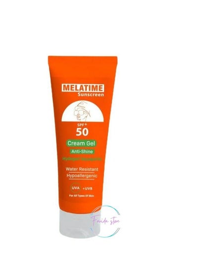 Buy Melatime 120ml - SPF50+ Melatime Sun Protection Gel with SPF in Egypt