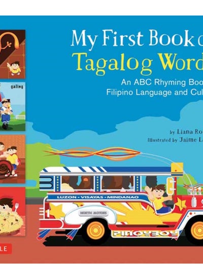 Buy My First Book of Tagalog Words : An ABC Rhyming Book of Filipino Language and Culture in Saudi Arabia