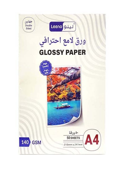 Buy Photopaper Double Glossy A4 50s 140g in Saudi Arabia