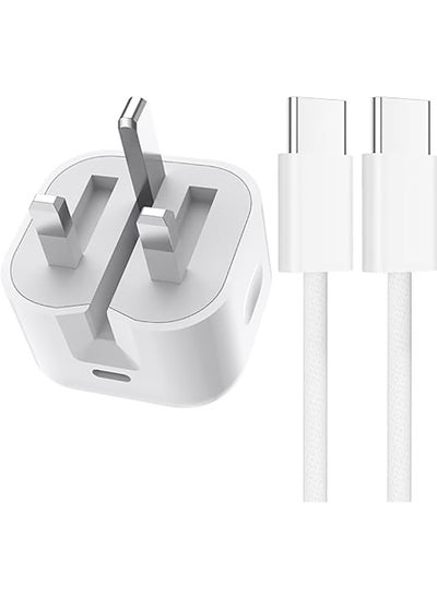 اشتري 20W PD fast Charger，USB C to Type C Cable USB C Charger Adapter for iPhone 15/15 Plus/15 Pro/15 Pro Max/iPad/MacBook Pro Samsung Xiaomi Honor في الامارات