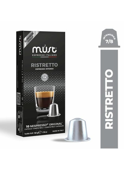 Buy RISTRETTO NESPRESSO COMPATIBLE CAPSULES- 50 grams 10 pcs in Egypt