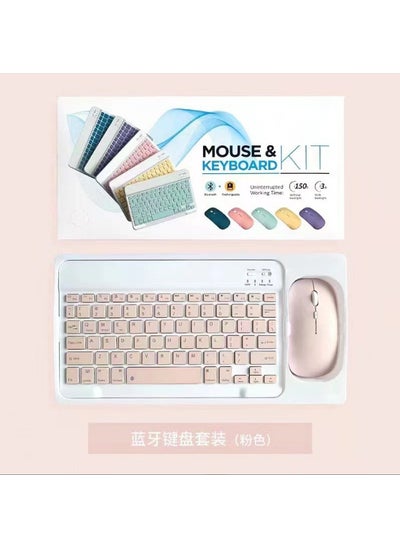 Buy Cute Colorful Bluetooth Keyboard Mouse Combo Pink in Saudi Arabia