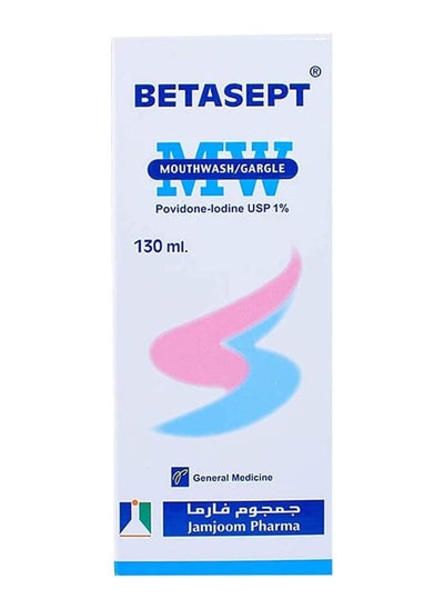 اشتري Mouthwash 130 Ml في الامارات