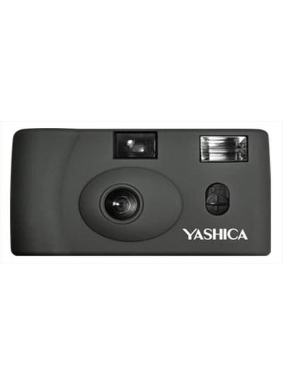 اشتري MF-1 Snapshot Art 35mm Film Camera, Black في الامارات