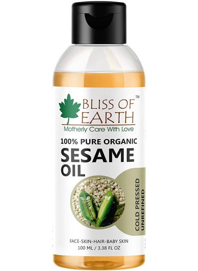 Buy 100% Organic Sesame Oil 100ML. Coldpressed & Unrefined in UAE