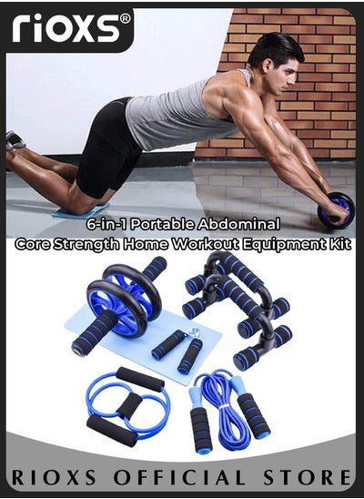 اشتري 6-in-1 Ab Wheel Roller Kit with 8-word puller Knee Mat Jump Rope Push Up Bar and Hand Gripper Portable Abdominal Core Strength Home Workout Equipment في الامارات