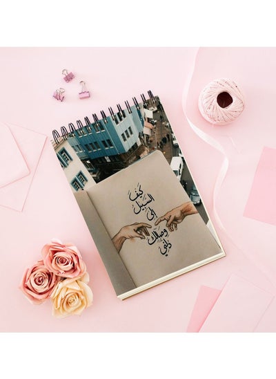 اشتري Notebook With Trendy Design في مصر