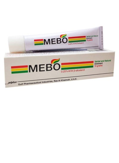 اشتري Mibo Ointment 15gm في السعودية