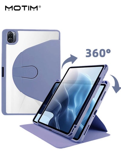 اشتري Rotating Case for Huawei Matepad Pro 11 inch (2022) 360 Degree Swiveling Stand Cover with Pencil Holder Auto Sleep/Wake Matepad Pro Case 11" في الامارات