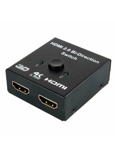 اشتري Bi Direction Switch HDMI 2.0 4K 60HZ HDMI Splitter 1x2 2x1 New Dual 2 Ports Adapter Converter Supports Ultra HD 4K في السعودية