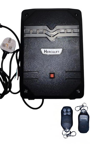 Buy Herculift Garage Roller Door Control Box with 2 Remote Controls in Saudi Arabia