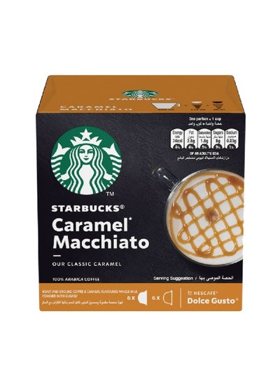 Buy 12-Piece Classic Caramel Macchiato Coffee Capsules 11.6 x 11.6 x 11.333 cm 12412690 in Saudi Arabia