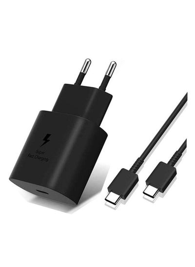 Buy Ultra Fast 45W PD Charger with USB-C Cable for Samsung Devices in Egypt