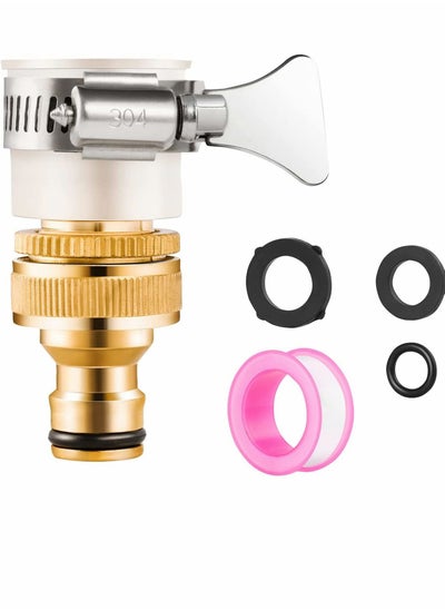 Buy Brass Hose Tap Connector Universal Adapter Faucet Adaptor with 2in1 Female Threaded for Garden Kitchen Shower Irrigation Watering Fitting Pipe in Saudi Arabia