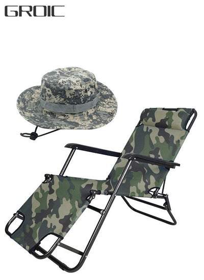 اشتري 2-Piece Outdoor Recliner Chair Large Size Bonnie Hat Set Folding Camping Portable Padded Zero Gravity Adjustable Lounge Chair  - Camouflage 153*60*82cm في السعودية