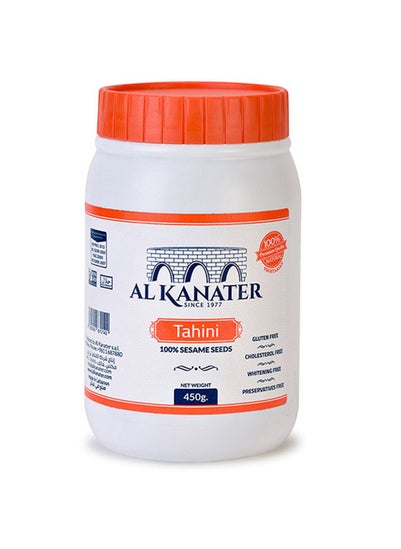 اشتري Al Kanater Tahini Sauce 450g في الامارات